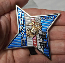 US Marine Security Guard Embassy MSG Coin USMC Military Tokyo Japan picture