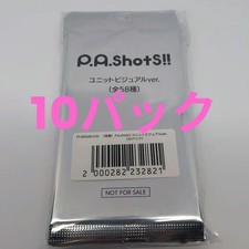 Ansta P.A.shots Unit Visual Pashots Unopened 10 Pack Collectible Cards picture