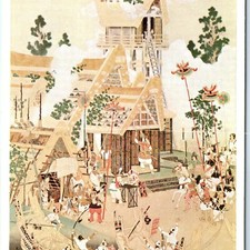 c1910s Japan Art Exhibition Postcard Goma no Ken Sword Tenhiro Ota Painting picture