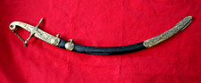 NAPOLEONIC WARS FRENCH MAMALUK HIGH OFFICER CAVALRY SWORD OF MARQUIS STATUS picture