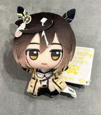 Umamusume Pretty Derby Chibigurumi vol.4 Stay Gold Plush doll Mascot Japan picture