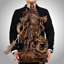 Feng Shui 18.5
