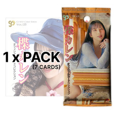 2026 Jyutoku CJ Sexy Card Booster PACK (7 Cards) Vol. 135 - KAREN YUZURIHA 楪カレン picture