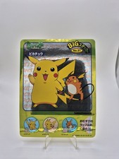1998 Pokemon Japanese - Nagatanien Nintendo Big Sticker (Holo) - Pikachu (#31) picture