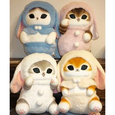 mofusand Lop-Eared Usanyan BIG Plush 4-Piece Complete Set GiGO Exclusive picture