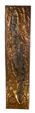 Vtg Hugo O'Carroll 1973 Early Production Handwrought Copper 7.5
