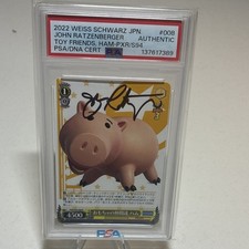 2022 JPN Toy Story 3 #008 Toy Friends, John Ratzenberger  HAM  voice Actor Auto picture