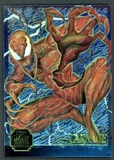1995 Flair Marvel Annual + Inserts - You Pick -  5+ Cards NM picture