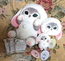 mofusand Lop Eared Bunny Plush Mascot Pouch Sticker Set GiGO Exclusive picture