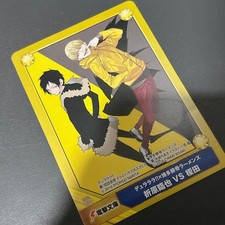 【Today's Limited Price】 Durarara Hakata Tonkotsu Ramens Izaya Orihara Enoki picture