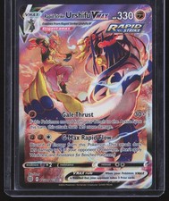 SWSH09: Brilliant Stars Trainer Gallery #TG21/TG30 Rapid Strike Urshifu VMAX picture