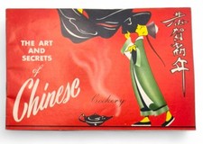 VTG 1950s “The Art and Secrets of Chinese Cookery” Recipe Booklet Mid-Century picture