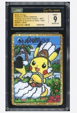 CGC 9 Auto 10 Water Energy WAT Holo Autographed Japanese Pokémon 2023 picture