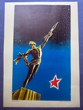 1965 Gagarin Rocket Cosmonaut Space Original Poster Russian Soviet 30x40 Rare picture