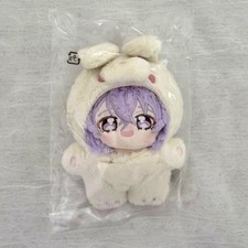DHL/Fedex Ensemble Stars Living Together vol.2 Fuyume Hanamura Yume Plush picture