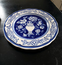 Euro Ceramic Blue Garden Salad Plate Scalloped Edges 8.25