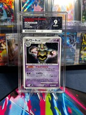 Pokemon Japanese Dusknoir Holo Rare Space-Time Creation DPBP#413 ACE 9 picture