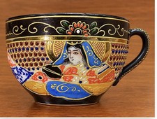 Vintage Japanese moriage tea set 16pc picture