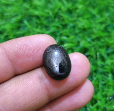 20.45 Crt Fantastic A+ Star Ruby Oval Cabochon Loose Gemstone Jewelry For Making picture