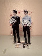 BJYX Bojunyixiao Wang Yibo Xiao Zhan Acrylic Stand Figure Collectible picture