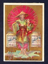 c1890's Trade Card Liebig Company's Extract, Oriental Farmer picture