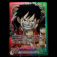Monkey.D.Luffy (003) (Parallel) Single Card picture