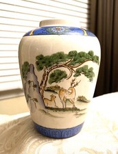 Beautiful Antique Oriental Chinese Porcelain Vase with Deer picture