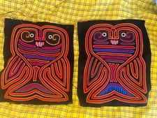 Pair Vintage Guna/Kuna Mola Textile Panels – Panama – Stylized Owl/Bird Folk picture