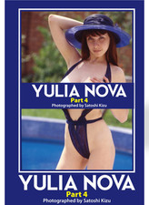 YULIA NOVA part 4 Official Photo Book Satoshi Kizu Very Rare Large Format Book picture