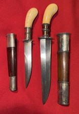 FINE Antique Pr. Fine Silver Punal Gunong Knife-Beautiful HandForged DE Blades⚔️ picture