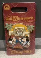 Disney Hollywood Studios Animation Courtyard Arch Piece of History Pin Limited picture