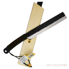 Japanese Garden Machetes, blue steel, black finish, with wooden sheath, 240mm picture