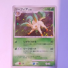 Nintendo Pokémon TCG Leafeon DP4 Dawn Dash DPBP#158 holo rare (JP) 2007 picture