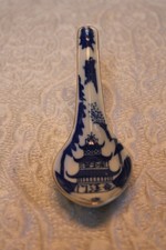 Vintage Pagoda Soup Spoon 5.5