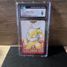 Bandai 1996 Carddass Pokémon Hypno Red Card #097 Japanese CGC 9 Graded picture
