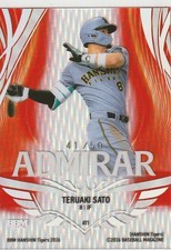 BBM2026 Hanshin Limited to 50 Pieces ADMIRAR Teruaki Sato picture