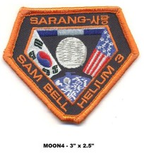 MOON MOVIE SAM BELL UNIFORM PATCH  - MOON4 picture