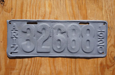 1920 Arizona Passenger License Plate # 32688 picture