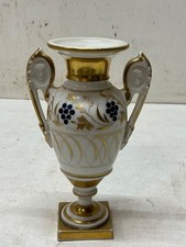 Antique Old Paris Porcelain Miniature Urn Vase Vieux Paris Gilt Grape 19thC 6.5