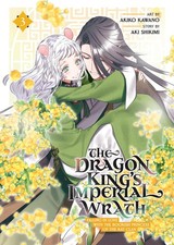 The Dragon King's Imperial Wrath: Falling in Love with the Bookish Princess of t picture