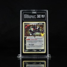 TAG 8.5 NM MT+ - GRENINJA - GOLD STAR SWSH144 - 2021 Pokemon Celebrations Promo picture