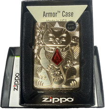Zippo 49802 Lucky Cat Deep Carved Armor Lighter High Polish Brass Pocket New Box picture