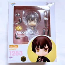 Hetalia Japan Nendoroid 1283 Figure (Black Suit) picture