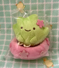 Sumikko Gurashi Saitama Super Live Exclusive Mini Plush Tenori Zassou picture
