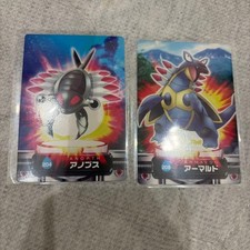 Pokemon Armaldo Card Trading Card Authentic Rare Vintage Collector Card picture