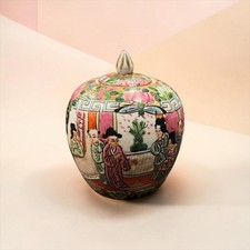 Vintage Chinese Famille Rose Porcelain Ginger Jar with Lid, Qianlong Mark picture