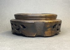 Chinese Carved Hardwood Vase Stand 2.9