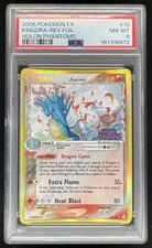 2006 Pokemon EX Holon Phantoms Reverse Holos #10/110 Kingdra Delta Species PSA 8 picture