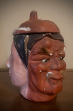 Rare Oriental Japanese Noh Mask Collectable picture