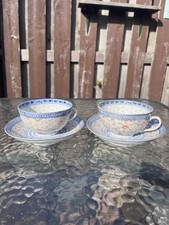 Set of 2, VTG Chinese Blue White Rice Eye Tea Cups & Saucers, Dragon, Play Jade picture